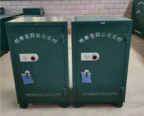 贵州炸药箱爆炸物品存放柜需要组装吗