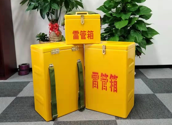 贵州矿山爆破用的炸药箱雷管箱，你了解多少？
