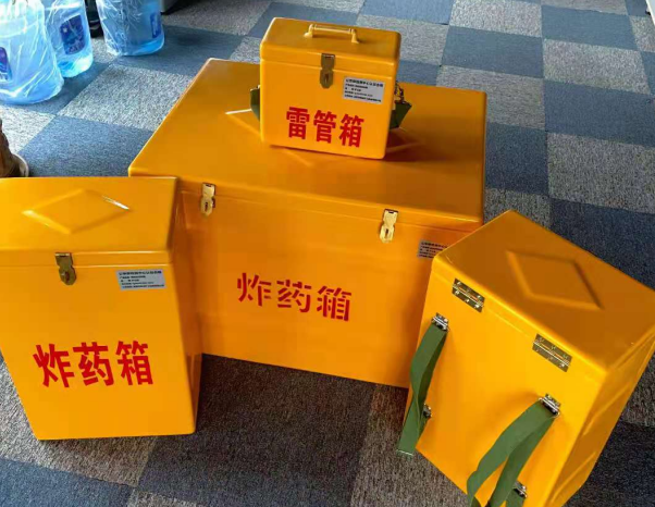 贵州不同环境下如何选择炸药箱雷管箱