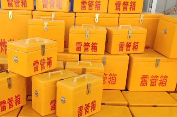 贵州矿用炸药箱和雷管箱的运输安全指南
