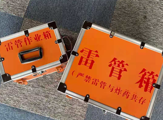 贵州雷管箱规范存放管理标准